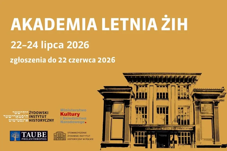 Akademia Letnia ŻIH