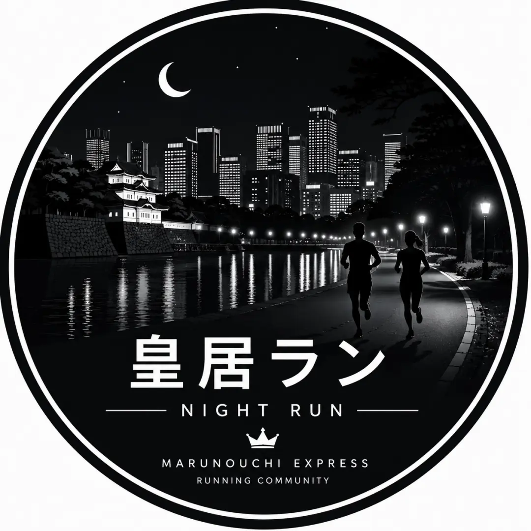 7/28(Tue)19:30 皇居ラン/Imperial Palace Run