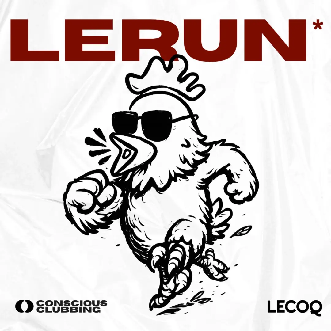 LERUN