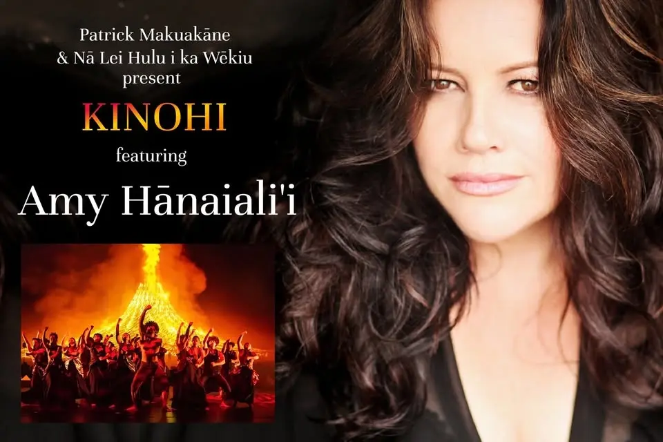 Patrick Makuakāne & Nā Lei Hulu Present KĪNOHI