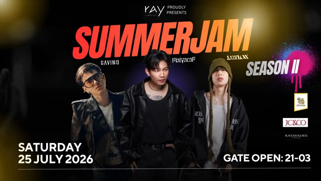 Summer Jam Season II