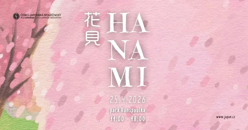 HANAMI 2026