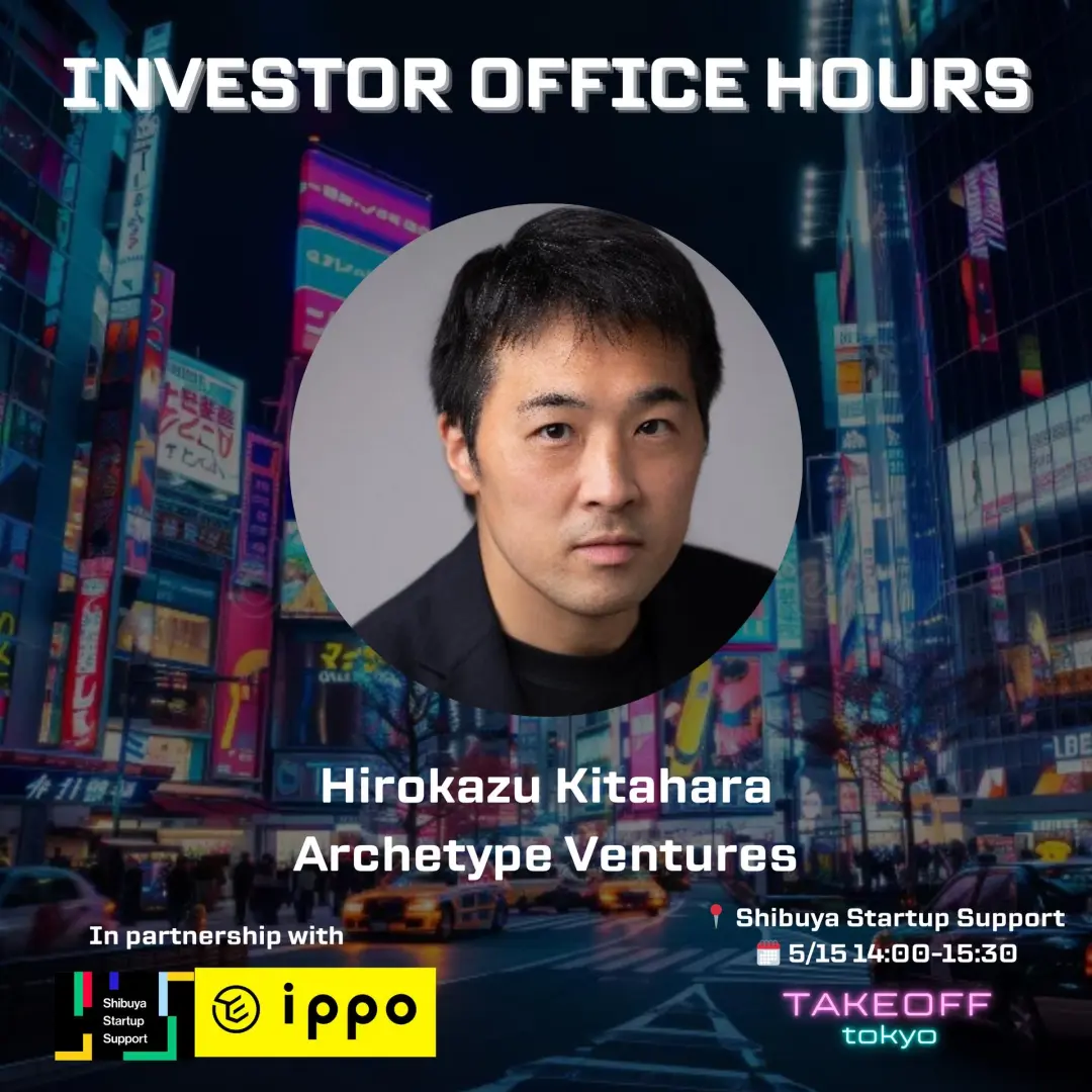 Investor Office Hours