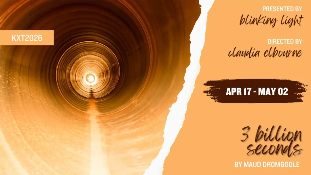 3 BILLION SECONDS - ticket available 