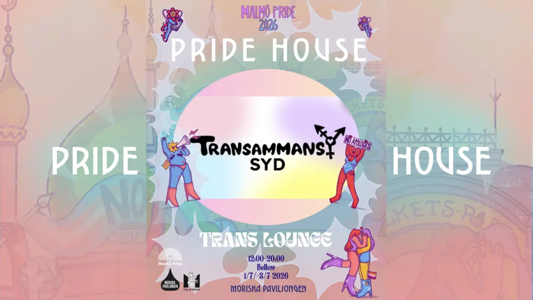 PRIDE HOUSE: TRANS LOUNGE