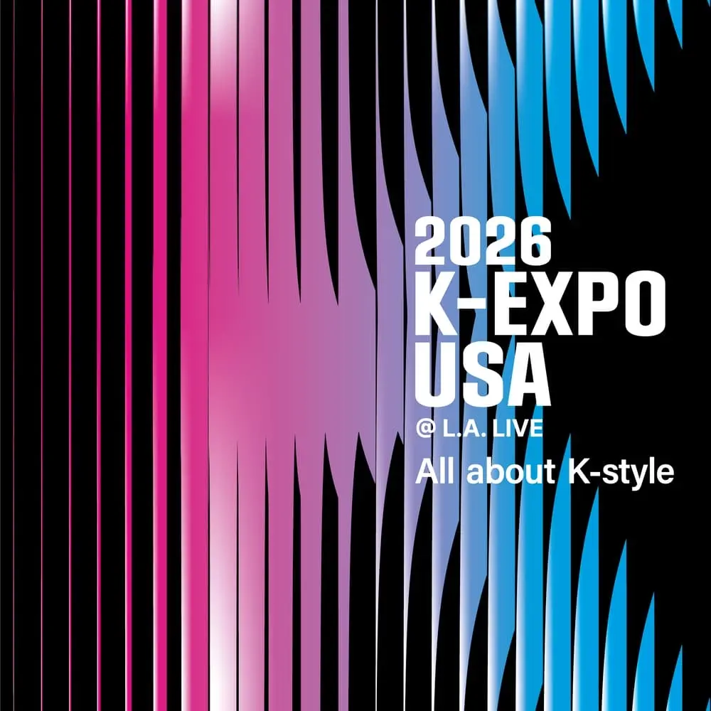 2026 K-EXPO USA | BIZ Matchmaking