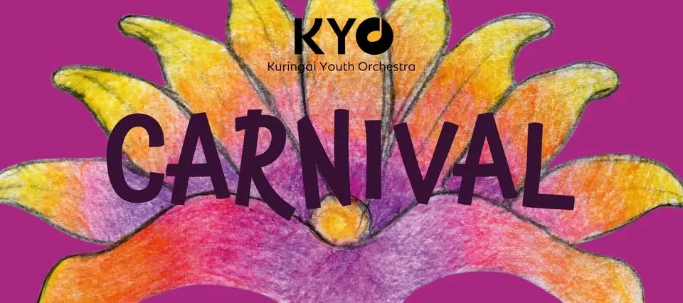 KYO Presents: Carnival