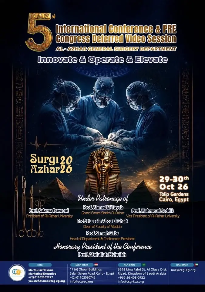 5th International Conference and PRE Congress Deferred Video Session