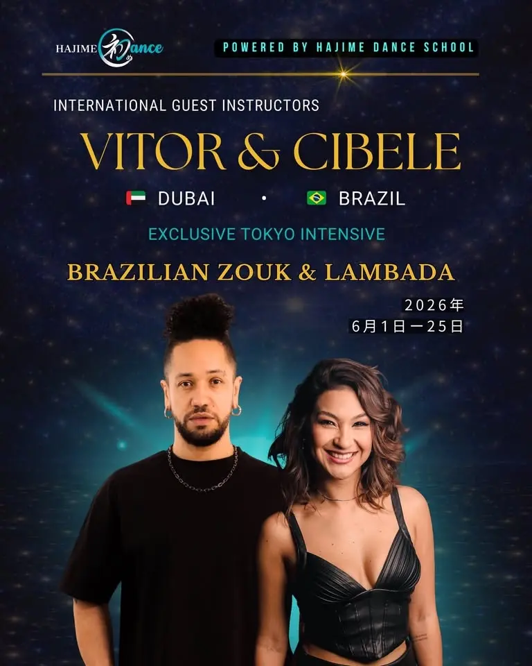 Vitor & Cibele in Tokyo 1 - 25 June 2026