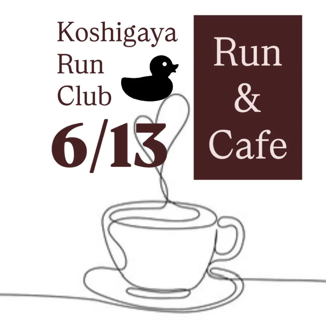 Koshigaya Run🏃‍♀️🏃‍♂️☕️