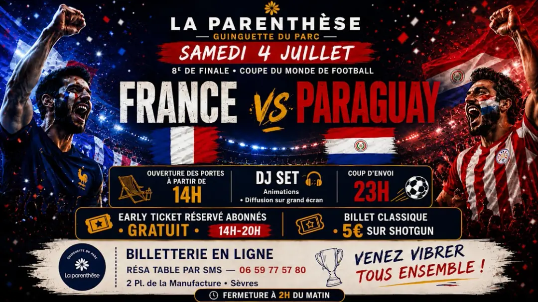 Cdm26 & Dj Set : 8e France Vs Paraguay