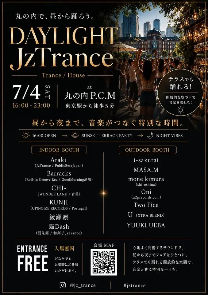 Daylight JzTrance
