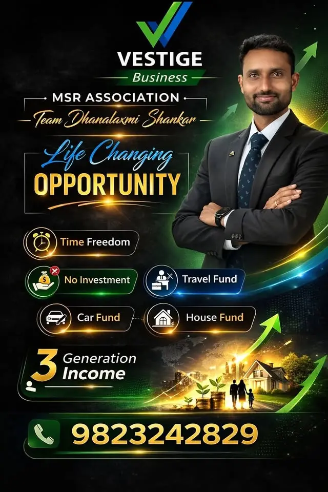 Vestige Team Unity Walmik Jadhav TSS 