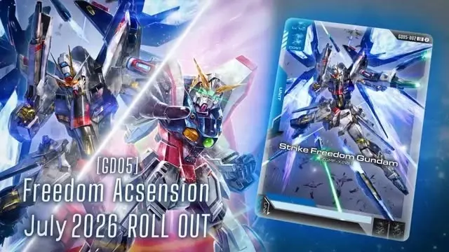GD05 Pre-release 