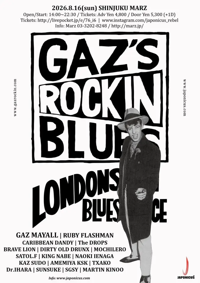 Gaz`s Rockin` Blues - Special Edition in Tokyo