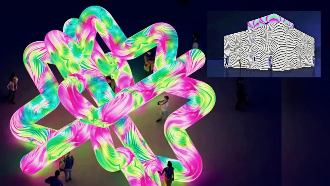 2026 i-Light Festival walk 🌃✨️