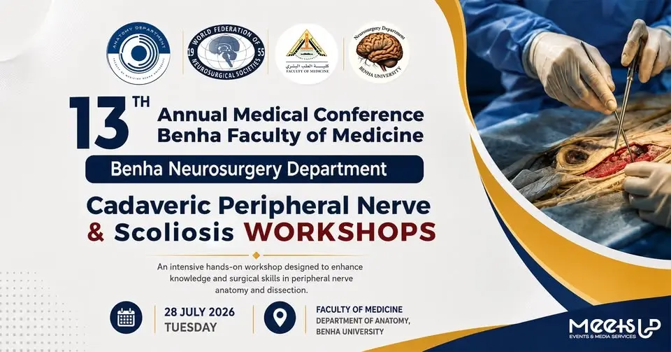 13th Annual Medical Conference Benha Faculty of Medicine