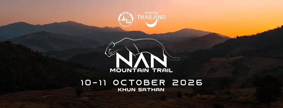 Nan Mountain Trail 2026