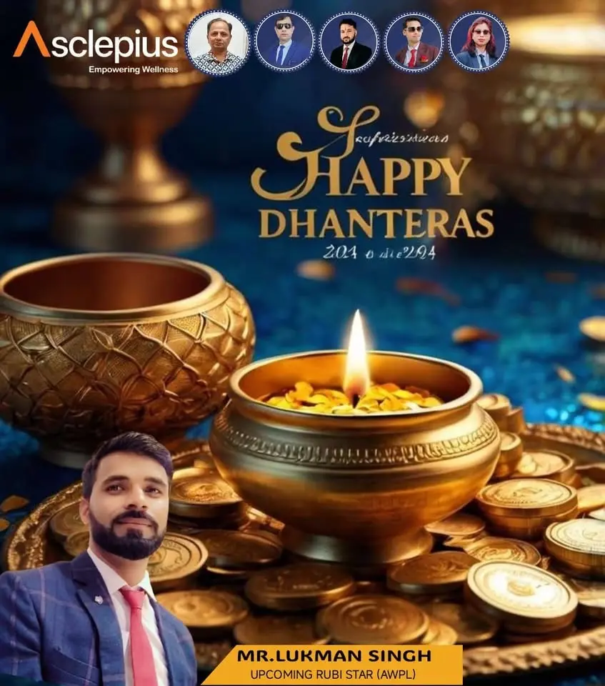 🙏Happy Dhanteras🙏
