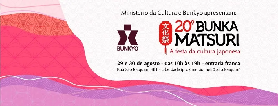 20º BUNKA MATSURI 