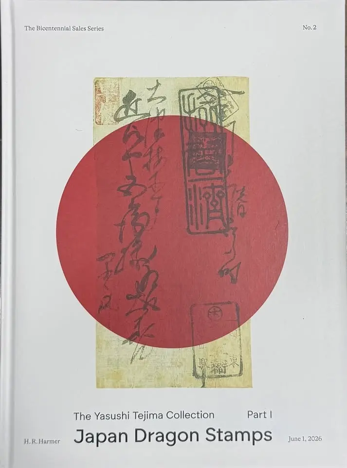Tejima collection part.1