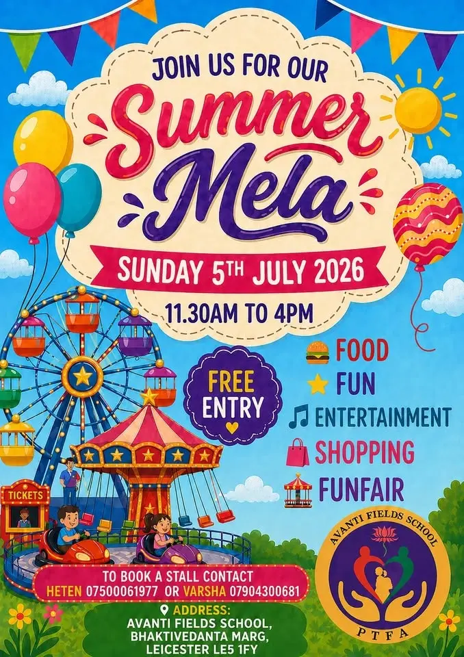 School Mela