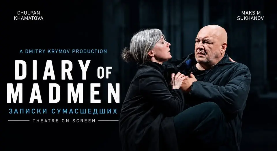 Dmitry Krymov’s “Diary of Madmen” in HD in Santa Monica