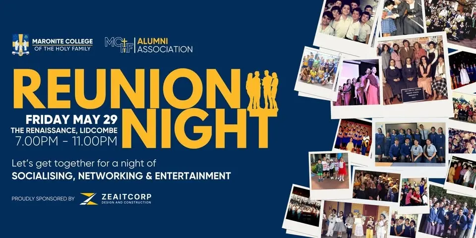 MCHF/OLOL Reunion Night 2026