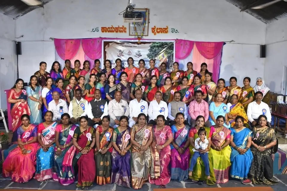 ನೆಮ್ಮದಿಯ ಭಾವ