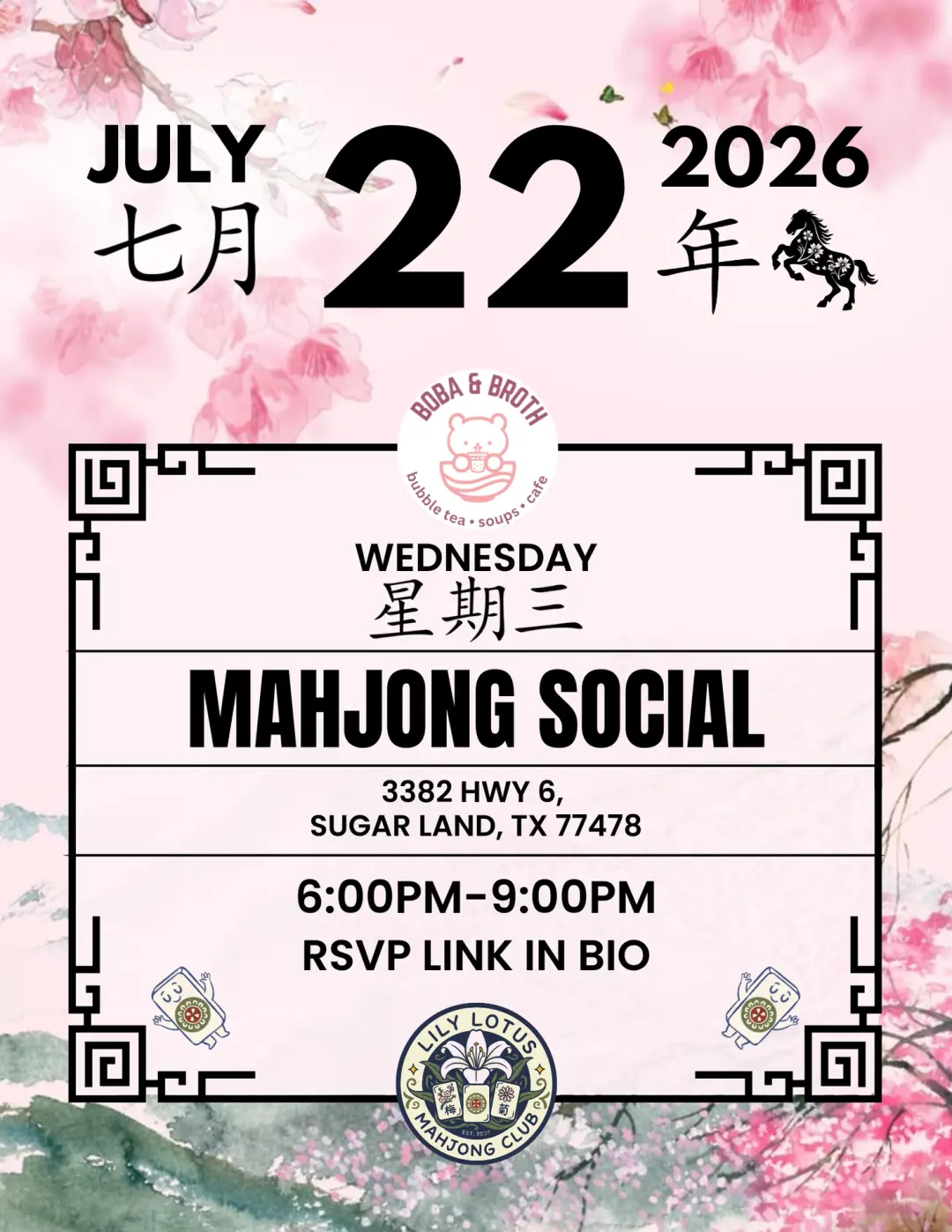Mahjong Social At Boba And Broth