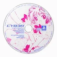 Cyb3r