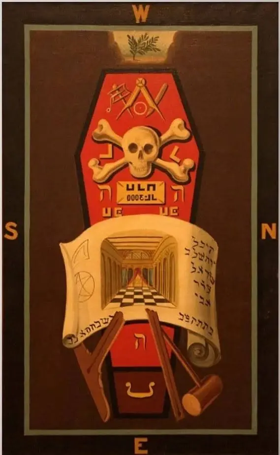 Master Mason Degree