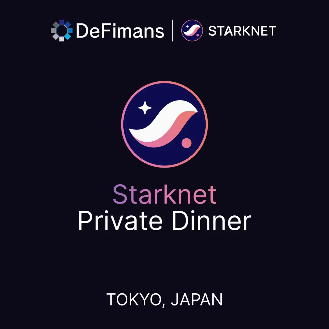 Starknet Private Dinner
