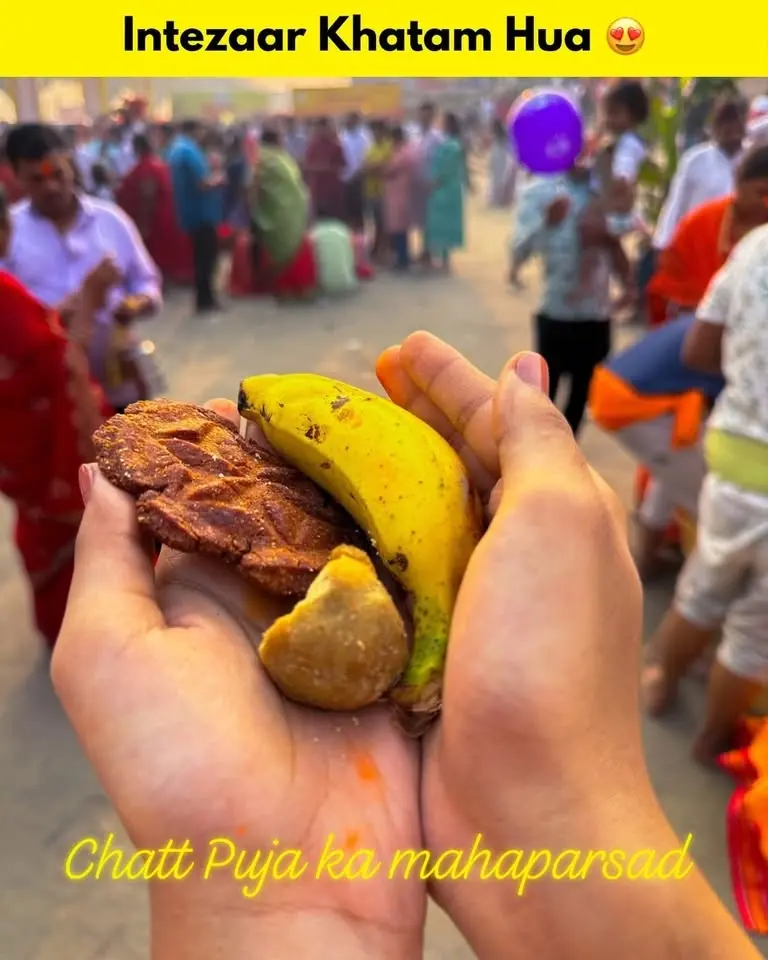  chhath Puja 2025