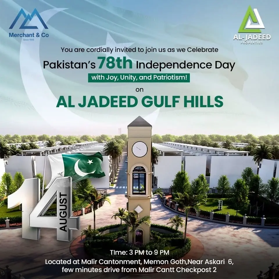 Independence Day celebration al jadeed