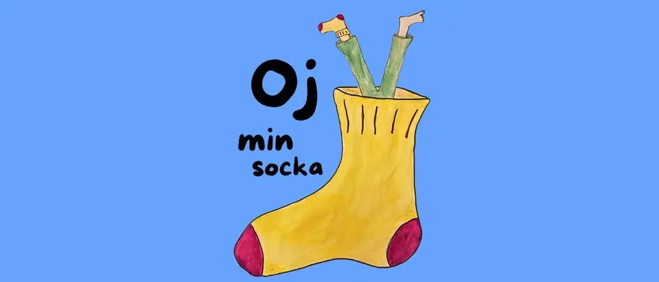 Oj min socka -Offentlig premiär