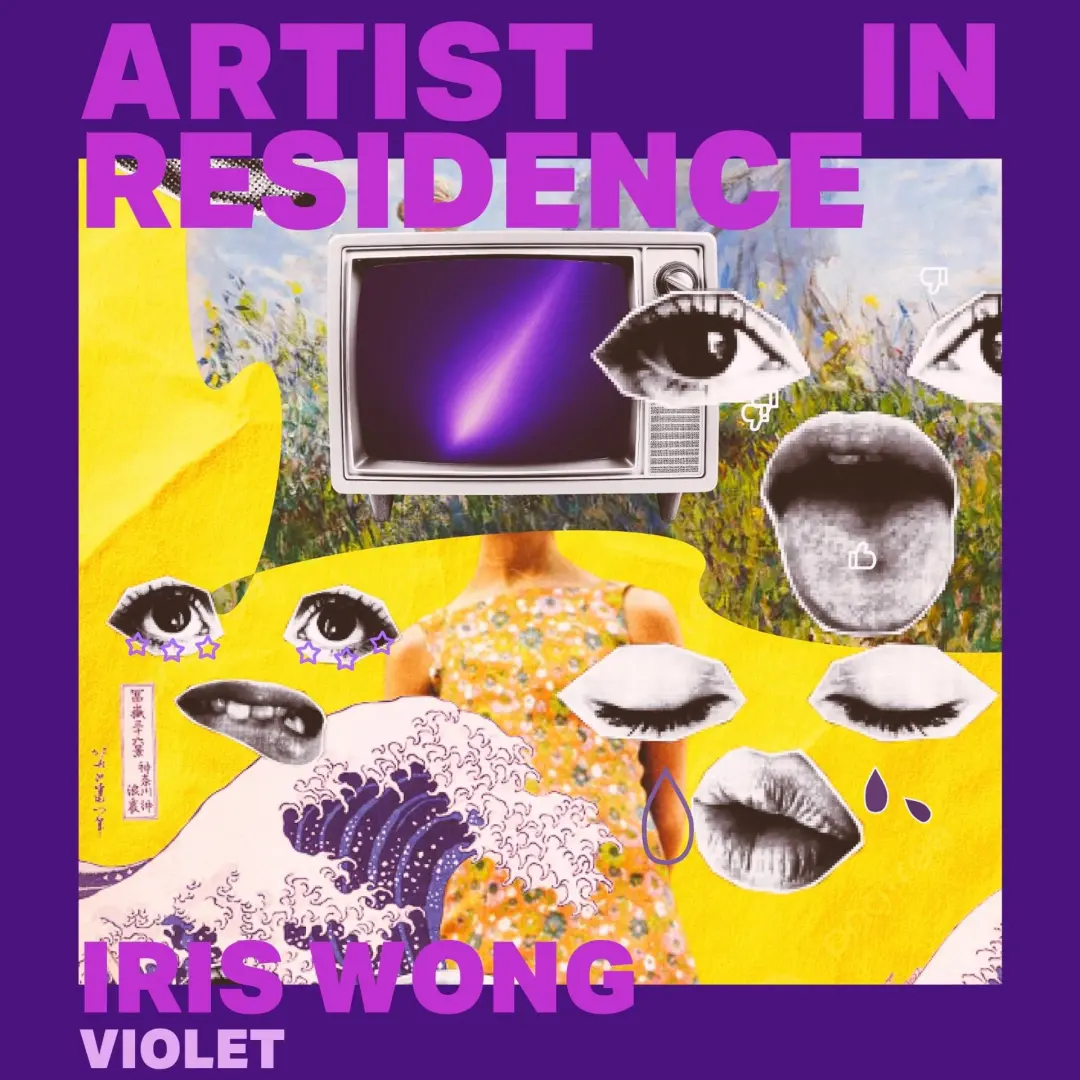 VIOLET Exhibition: Private Preview