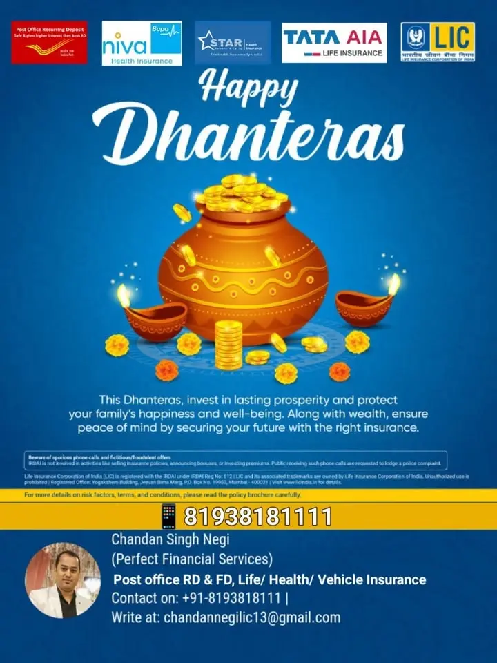 Diwali special 