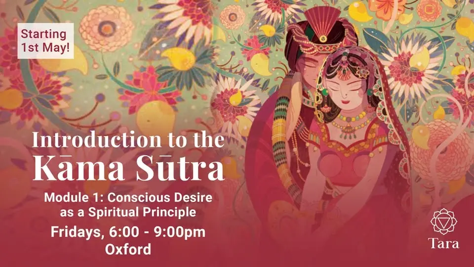 Introduction to the Kama Sutra -Module I