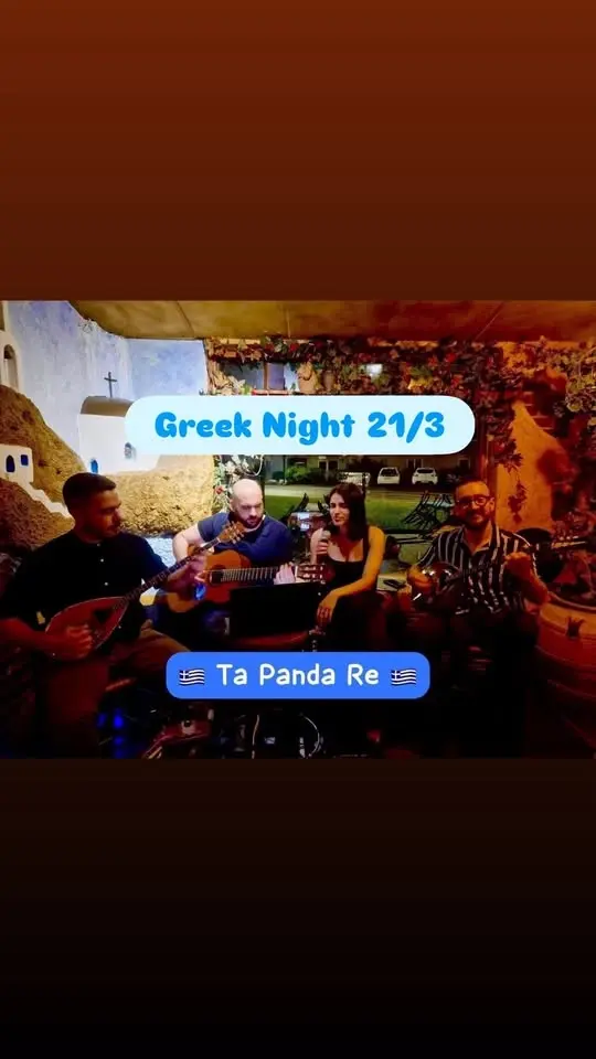 🇬🇷 Greek night - Ta Panda Re 🇬🇷 25/4 🇬🇷