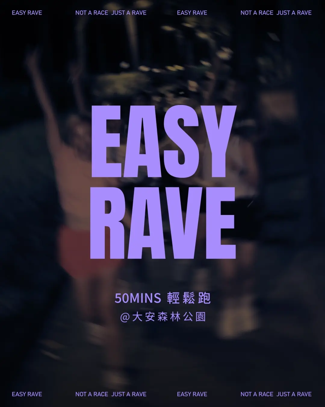 #068 EASY RAVE ft. lululemon Ambassador Caleb