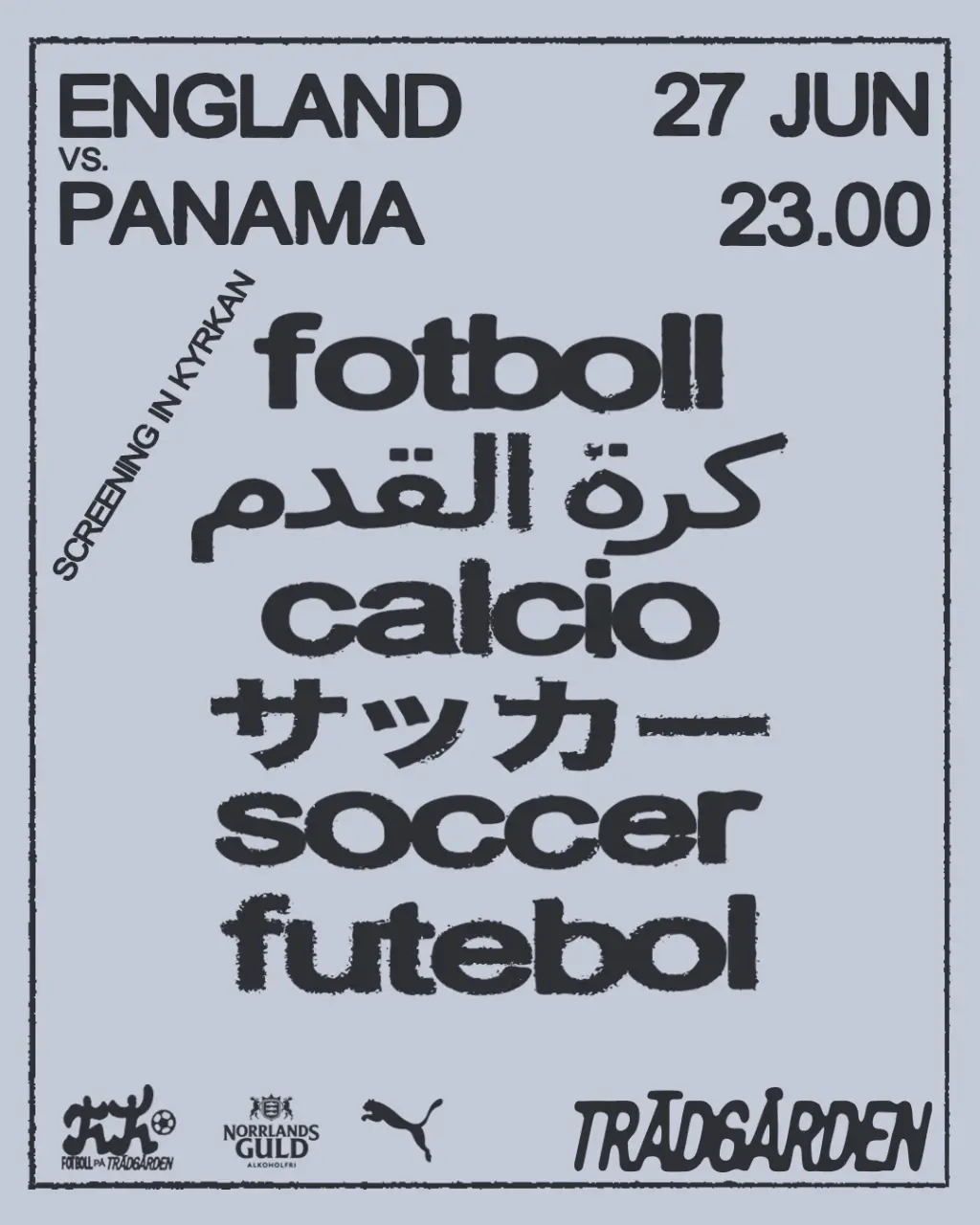 WORLD CUP: ENGLAND - PANAMA