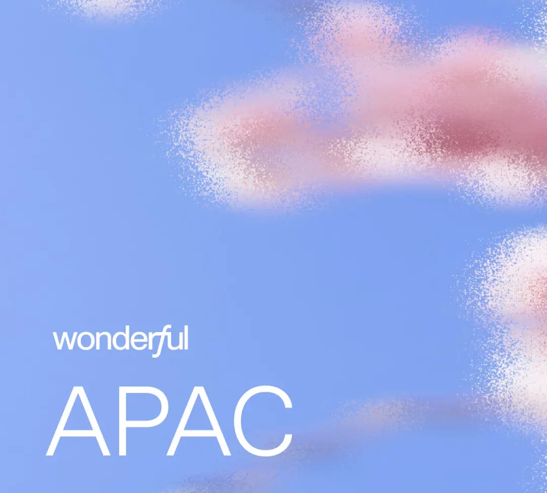 Building Applied AI: A Wonderful Meet the Team Event