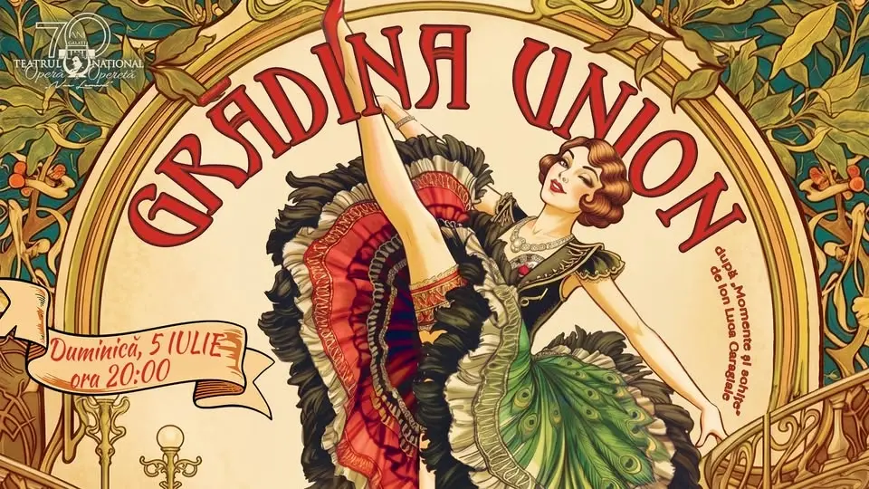 Grădina Union