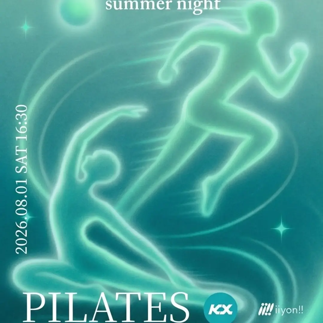 🧘iiyon!! Pilates in KX Pilates🩵
