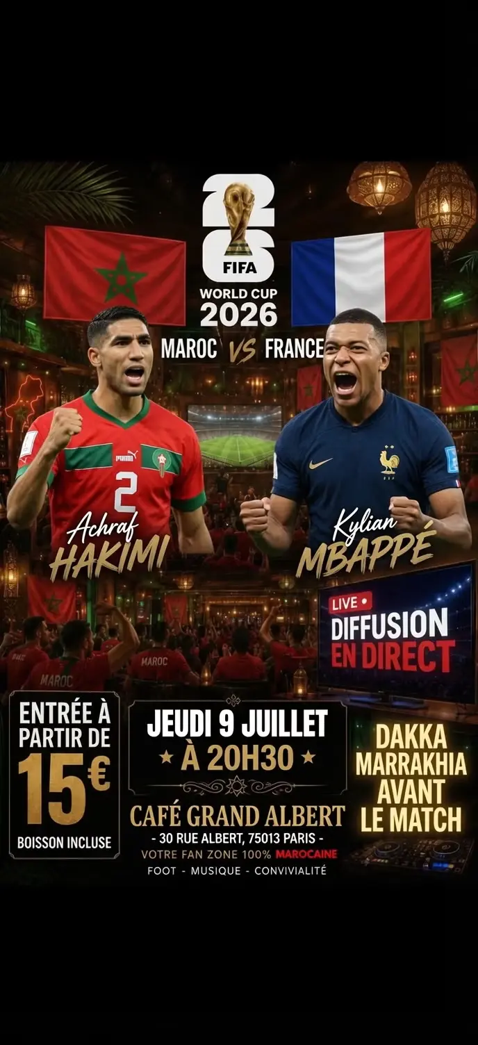 FAN Z⚽️ 🇲🇦🏆 🇲🇦-🇫🇷 Dakka Marrakchia 🎧🎉
