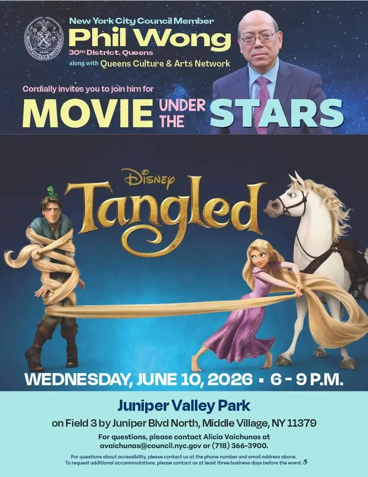Movie Under the Stars: Disney's Tangled