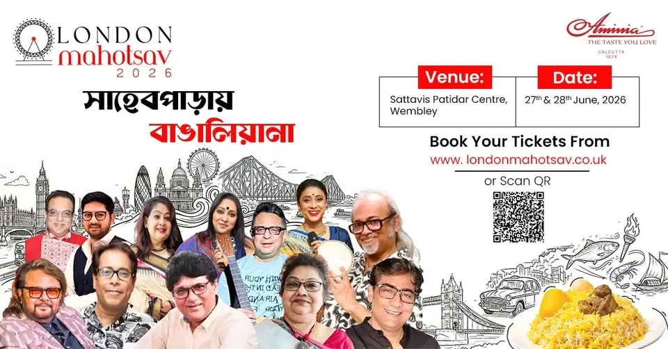London Mahotsav 2026