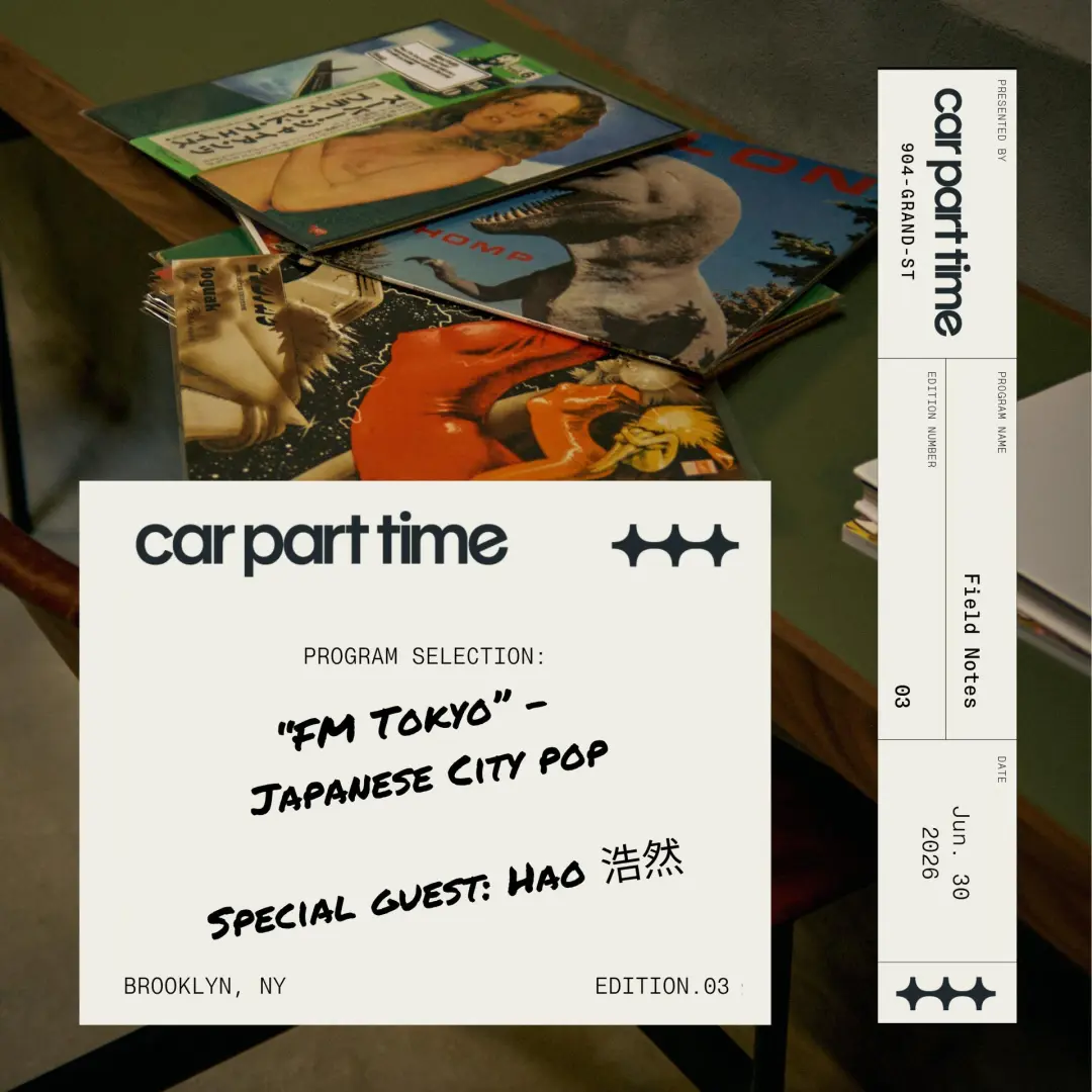 Field Notes 03: FM Tokyo