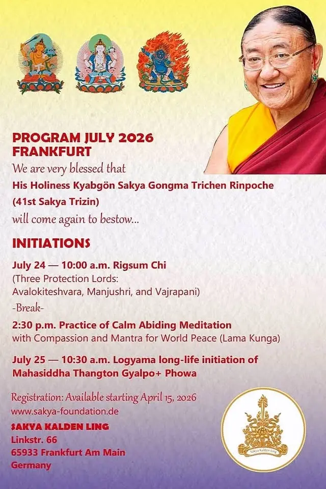 🙏 H.H. Sakya Trizin: Teachings & Initiations 2026